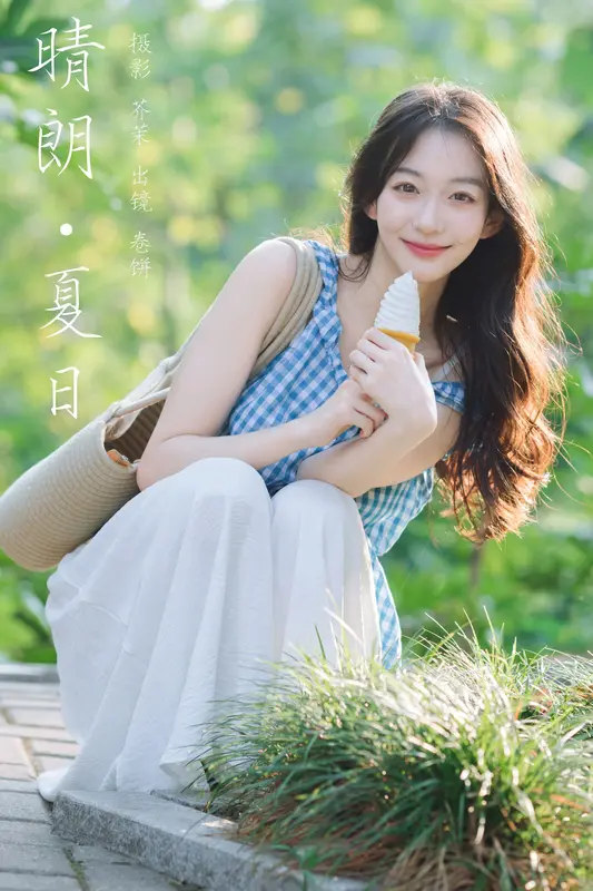 [YITUYU艺图语]2024.12.02 晴朗夏日 吃口汤圆吗 17
